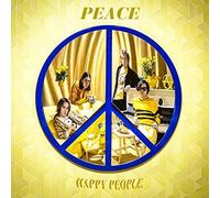Happy People - Peace CD Columbia