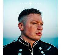 Happy Place (Al Version)