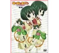 Happy Seven:the TV Manga Vol.4 [Import allemand]