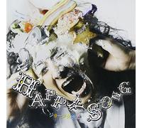 Happy Song [Import allemand]