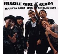 Happy&Song/MGS Singles Best [Import]