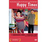 Happy Times (Xingfu Shiguang) [Import USA Zone 1]