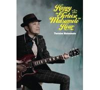 Happy "Tortoise Matsumoto" Hour [DVD]