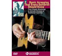 Happy Traum: Basic Arranging Techniques That Every Guitarist Should Know DVD 2-Standard Tuning [Import]