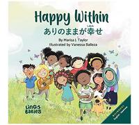 Happy Within/ ありのままが幸せ (Arinomama Ga Shiawase)