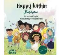 Happy Within / سعيد بذاتي