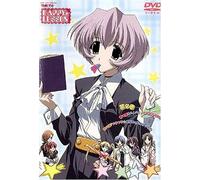Happy Lesson the TV Vol.2 [Import allemand]