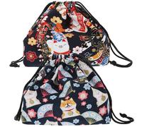 Happyyami 2pcs Pochette Boîte à Déjeuner à Cordon en Tissu Coton Portable et Réutilisable pour Bureau et Plein Air Design Simple et Apparence Créative