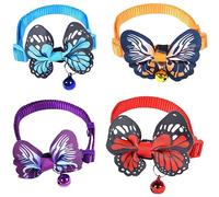 Happyyami 4 Pièces Collier pour Animaux de Compagnie Cloche personnalisée Collier de Chien Or Dog Collar collerette Chat Chiot Collier Cloche pour Animal de Compagnie col Ajustable PU