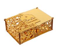 Happyyami Boîte à Acrylique pour Ramadan Conteneur Élégant de Décoration de Fête Eid Accessoire Pratique pour Célébrations Islamiques et Familiales