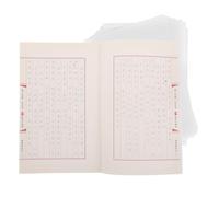 Happyyami Cahier de calligraphie : Bloc-notes d'écriture en chinois, papier anti-encre pour améliorer les compétences d'écriture et la posture