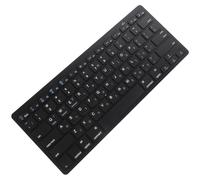 Happyyami Clavier sans Fil Hébreu Ultra-Mince Silencieux, Clavier D’Ordinateur Portable Bureau, Touche Standard Confortable, Noir, Adapté Travail Professionnel Et Usage Quotidien