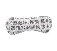 Happyyami Coussin Pour Yeux Lesté Coussin De Masque Apaisant Pour Yeux Secs Relaxation Oculaire Pour Yoga Et Sommeil