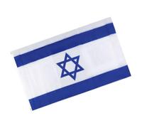 Happyyami Drapeau National D'israël en Polyester 90x150cm, Décoration Intérieure et Extérieure Lavable, Ornement Vif pour Événements Historiques et Fêtes