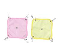 Happyyami Hamac Amovible pour Animaux de Compagnie Berceau pour Hamster Lit en Maille pour Petits Animaux Couleur Aléatoire S