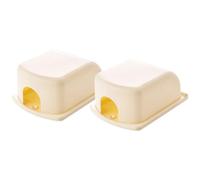 Happyyami Lot de 2 Caches de Prises Électriques Beige en Abs Antichoc Espace Interne Suffisant pour Garages et Lieux Intérieurs
