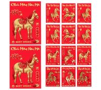 Happyyami Lot de 360 enveloppes pour cartes du Nouvel An chinois 2026, rouges et lunaires, porte-, année du Cheval, porte-monnaie pour réunions de famille