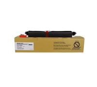 HAQBTATP 1PCS NPG-71 GPR-55 C-EXV51 L'unité de Tambour Compatible Fonctionne avec Les imprimantes de la série Imagerunner IR C5535 IR C5540 IR C5550 IR C5560 95% 2 Produits de désavisage à la Main