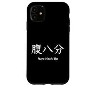 Hara Hachi Bu : La règle Japonaise des 80% Coque pour iPhone 11