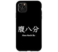 Hara Hachi Bu : La règle Japonaise des 80% Coque pour iPhone 11 Pro Max