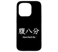 Hara Hachi Bu : La règle Japonaise des 80% Coque pour iPhone 15 Pro