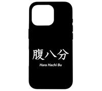 Hara Hachi Bu : La règle Japonaise des 80% Coque pour iPhone 16 Pro