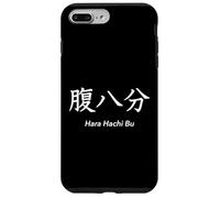 Hara Hachi Bu : La règle Japonaise des 80% Coque pour iPhone 7 Plus/8 Plus