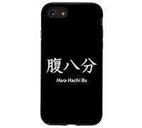 Hara Hachi Bu : La règle Japonaise des 80% Coque pour iPhone SE (2020) / 7/8