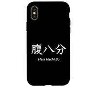 Hara Hachi Bu : La règle Japonaise des 80% Coque pour iPhone X/XS
