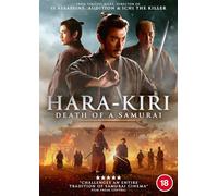 Hara-Kiri: Death of a Samurai [DVD]