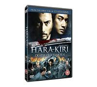 Hara-Kiri : Death of A Samurai [Edizione: Regno Unito] [Import]