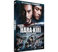 Hara-Kiri : Mort d'un samouraï E