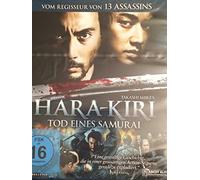 Hara-Kiri - Tod eines Samurai [Blu-ray]