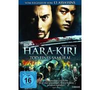 HARA-KIRI: TOD EINES SAMURAI DVD NEUF EBIZO ICHIKAWA/EITA NAGAYAMA/+