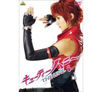 Hara Mikie-Cutie Honey The Live 6 [Edizione: Giappone] [Import]