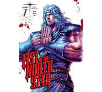 Hara, Tetsuo - Fist of the North Star, Vol. 7