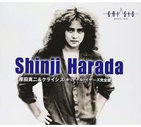 Harada Shinji & Crisis Polydol Years Kanzenban (Japan Version) [DE Import]