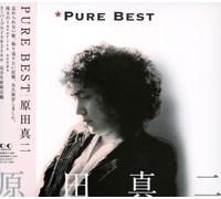 Harada, Shinji - Pure Best