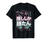Harajuku Anime Idol Oshi Shika Katan Singer Art Graphique T-Shirt