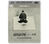 Harakiri – Yoshio Inaba, Hisashi Igawa – Blu-ray – Masters of Cinema – 1962 (Eureka)
