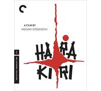 Harakiri (Criterion Collection) [Blu-Ray]