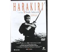 Harakiri [Import]