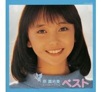 Harama Yumi Best Miracle Bible Series-Columbia Idol Aakaibusu (Japan Version) [DE Import]