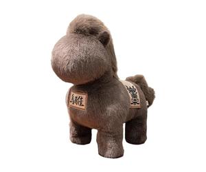 harayaa Peluche Cheval Mascotte Nouvel An 2026 Figurine Animaux Bourrés Souvenir Décoratif Bénédiction Convient pour Cadeau Fête Du Printemps Maison Bureau Ma, brun