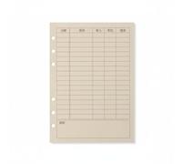 harayaa Recharge Papiers Perforés Papier Recharge Carnet Feuilles Détachables Pages Imprimés Polyvalentes Haute Grammage Papier pour Archivage Bureau Étudiants, A5, Finance