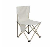 harayaa Siège Pique-Nique Repliable Tabouret de Camp Chaise Portable Appui-Dos Ergonomique Poche Latérale Confort Adapté pour Randonnée Barbecue Sortie Nature, Très Grande 42 42 72, Blanc