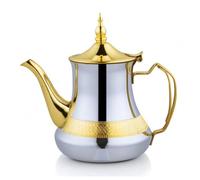 harayaa Théière Décorative Arabe en Acier Inoxydable Théière Service Boisson Cafetière Pichet Décoration Maison Inspiration Moyen-orientale Bande Dorée à, 35OZ/1.2L, Intercalaire Doré Avec Motif
