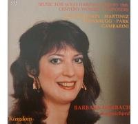 Harbach - Music for Solo Harpsichord 1