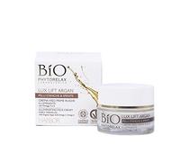 HARBOR Lux Lift Argan Cream Prime Illuminating Rides 50 Ml,