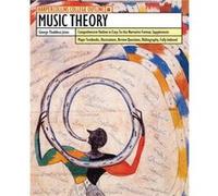 HARCO COL OUTLINE MUSIC THE PB by Jones George Thaddeus Jones (Auteur)